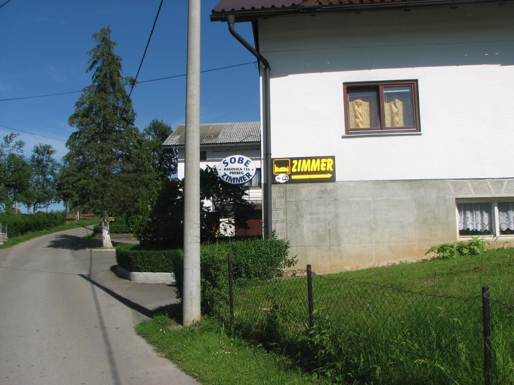 Apartment Ilija غاكوفيتسا الغرفة الصورة